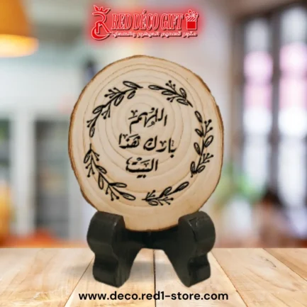 ⁦قطعة خشبية فريدة⁩ - الصورة ⁦4⁩