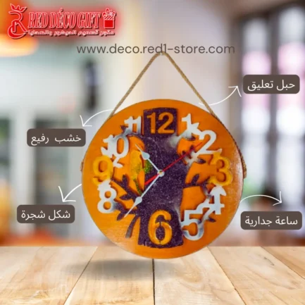 ⁦ساعة الريزين شجرة⁩ - الصورة ⁦2⁩